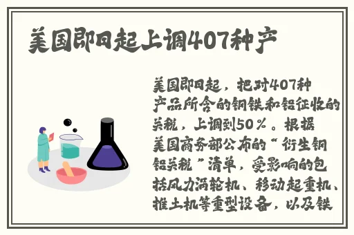 18 触摸互动游戏 黄油苹果